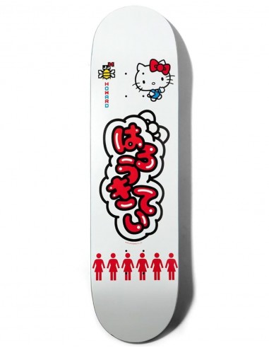 Girl x Hello Kitty Howard Skateboard Deck - 8.5"