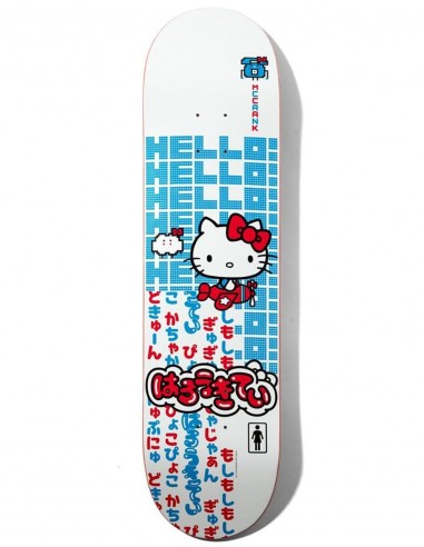 Girl x Hello Kitty McCrank Skateboard Deck - 8.5"